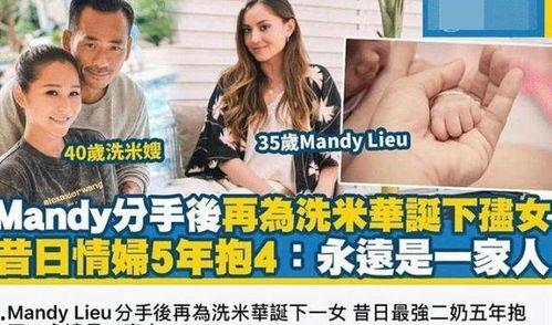 关于路嫂的爆料视频大全,揭秘幕后真相与惊人内幕 第2张 关于路嫂的爆料视频大全,揭秘幕后真相与惊人内幕 第2张